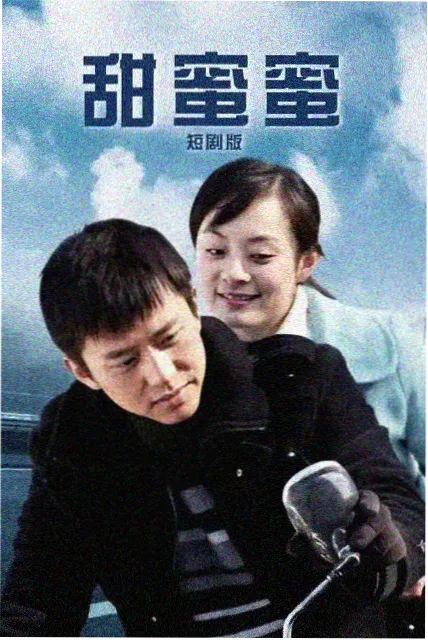 牧神记第426话神桥初现