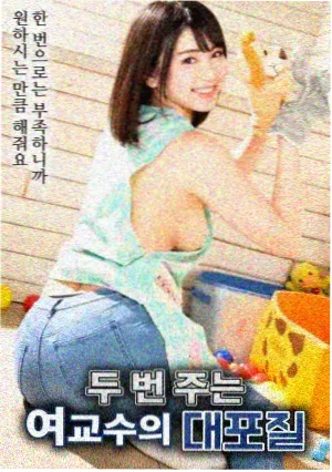幽都纪事外传封面